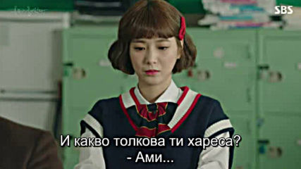 My Strange Hero E07 E08 / Моят Странен Герой Е07 Е08