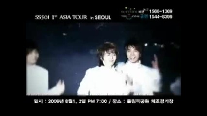 Ss501 Messages - 1st Asia Tour Persona in Seoul - Concert Promotional Video 05.06.09 