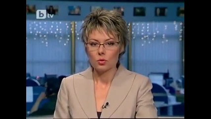 Най-тежките катастрофи в България за 2011 г.