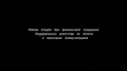 Булгар - кръстопът на цивилизациите