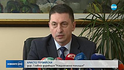 Откраднаха служебната кола на шефа на ДОТИ