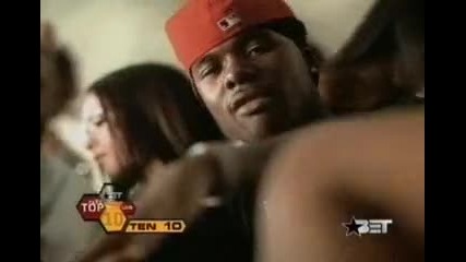Memphis Bleek (ft Jay-z & Missy Elliott) - Is That Yo Chick