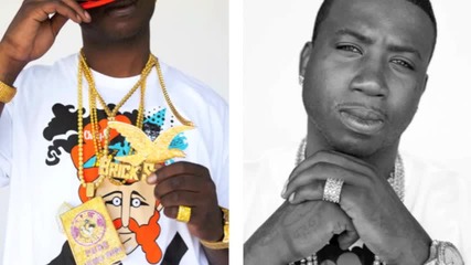 Gucci Mane - Get Out My Lane Part 2