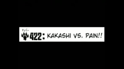 Kakashi Vs Pain