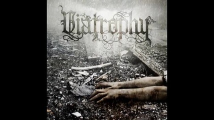 Viatrophy - Aurora