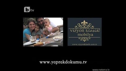 Листопад 229 епизод (4част)