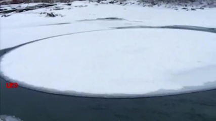 Тайствени ледени кръгове