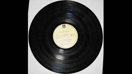 Jadranka Stojakovi - Kao kad lovac srnu... 1987 
