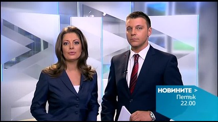 Новините на Нова - късна емисия на 14 август