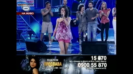 Music Idol 3 - Шеста елиминация - Второ изпълнение на Преслава Мръвкова 06.05.09