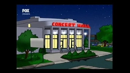 Family Guy - Сезон2 Епизод 13 Бг Аудио