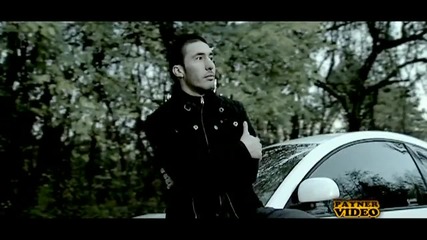 Райна - Двама