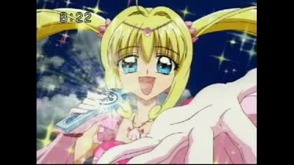Luchia nanami - Legend of mermaid 