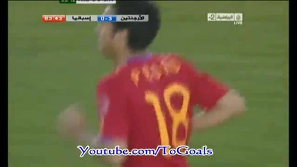 Аржентина 4:1 Испания 