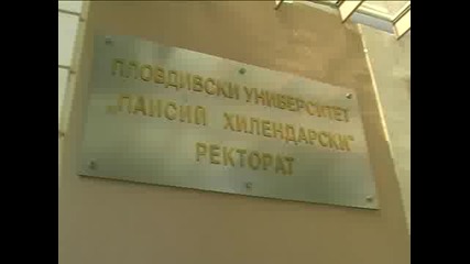Студентските бригади - за и против