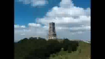 България