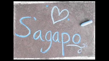 Sagapo 2008