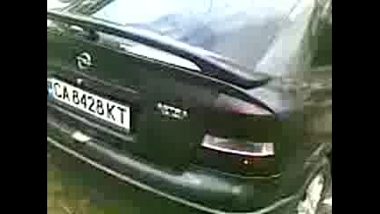 Mnogo Iaka Astra 