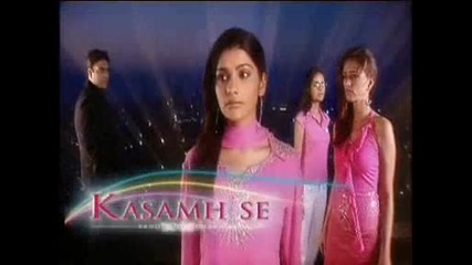 Kasamh Se