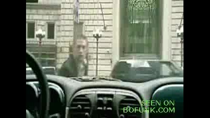 Дали Тя Му Изневерява?