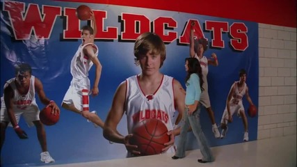 When There Was Me And You - High school musical