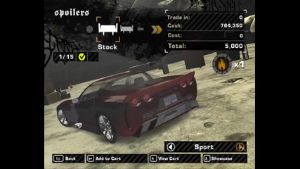 Nfs_mw_movie_100