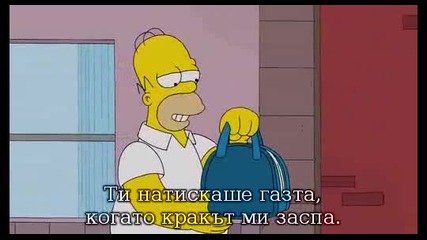 Семейство Симпсън - сезон 25, епизод 3 / The Simpsons 25x03 / Bg Sub