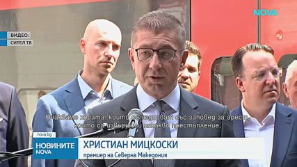 Бащата на Ива Михайлова смята, че делото срещу дъщеря му умишлено е компрометирано с обвинения срещу самия него