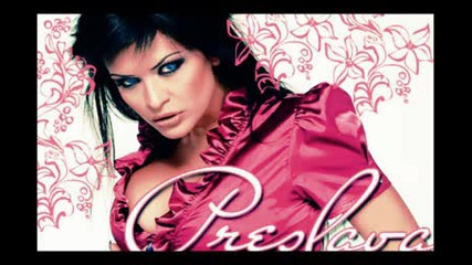 Поп - Фолк Певица На Vbox7 За 2008г.