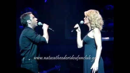 Natasa Theodoridou Live votanikos (24.10.08) 