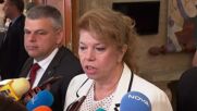 Йотова: Българските институции реагираха светкавично след инцидента с дрона в Румъния