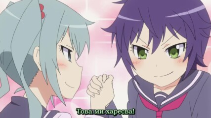 【 Bg Sub 】 Inugami-san to Nekoyama-san 02