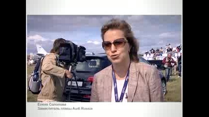Audi Q7 дърпа Самолет