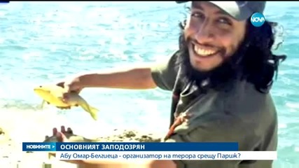 Новините на Нова (17.11.2015 - следобедна)