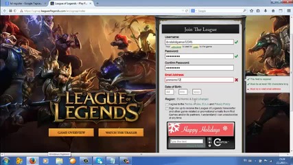 Как се прави регистрация на Legue of Legends [за начинаешти]