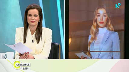 Изборът: Разликата между човек и машина
