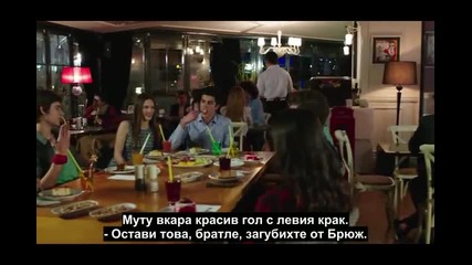 Счупени Парчета - Paramparca Eп.17, Бг. суб. Част 3-3