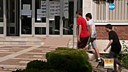 Бивши ученици ремонтират училището си с лични средства