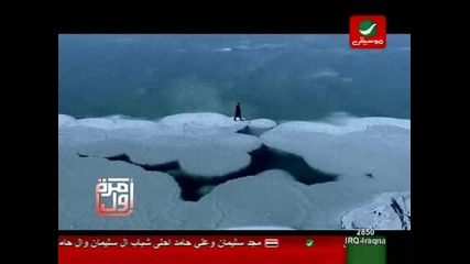 Kazem Al Saher - Ensa