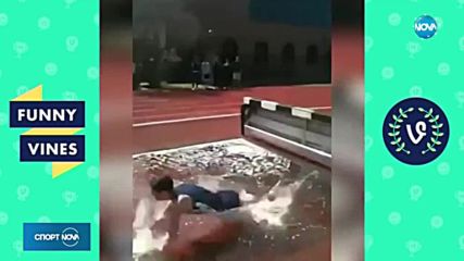 Да изпратим 2017-а година с усмивка!