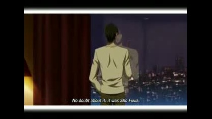 Skip Beat! - Fairytale 