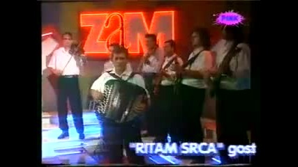 Djani - Ta zena sa ocima boje duge
