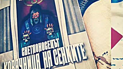 (Липсва Заглавие)