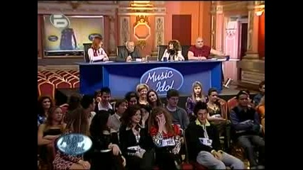 Music Idol 2