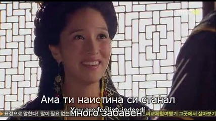 Kim Soo Ro.28.3