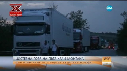 Един човек загина при катастрофа между кола и тир