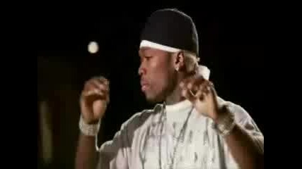 Реклама На 50 Cent