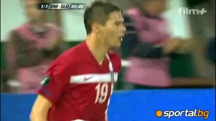 Сърбия - Словения 1:1 - Euro 2012 | 08.09.2010 