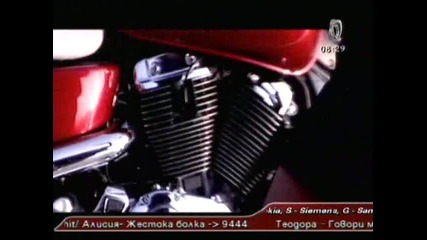 Violeta - Sega ili nikoga