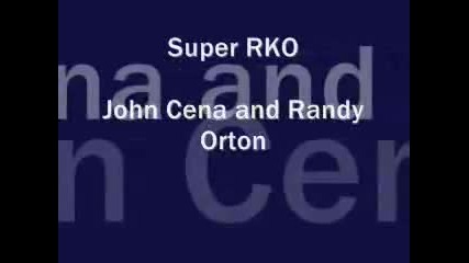 Красиво R K O